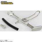 スペシャルパーツ武川 (TAKEGAWA) アジャスタブルサイドスタンド CT125