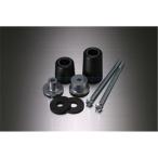 MORIWAKI モリワキ 05030-21168-01 CB400SF H-VTEC 99-07 SKID PAD BLACK