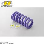 HYPERPRO ハイパープロ 22031251 リアスプリング YZF-R6