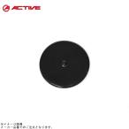 ACTIVE アクティブ 26999015 ファンネル用ゴムキャップ TMRφ28-35/FCRφ28-33