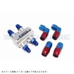 1342316 ACTIVE アクティブ サーモスタットKIT #6 SIL (STFITx2個/90FITx2個付)