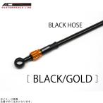 AC-PERFORMANCELINE AC Performance линия 32213390 aluminium черный / Gold ( передний ) CB400SB V-TEC3