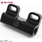 14990073 ACTIVE アクティブ #3 2WAYセパレーター (幅60mm) BLK