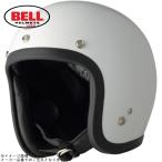 ショッピングヘルメット BELL ヘルメット TXJ01/XL 500-TXJ ソリッドホワイト XLサイズ