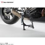 SW-MOTECH SWmo Tec HPS0650610002/B центральная подставка MT-07/TRACER