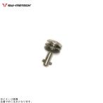 SW-MOTECH SWモテック CAM00GPT アダプタープレート用セット ファスナー 1個