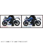 [22055202] HYPERPRO コンビKIT [22055200+22055201] (ローダウンタイプ:約-25mm) V-STROM250 17-20 (ABS車含)