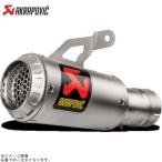 S-B10SO11-CBT AKRAPOVIC アクラポビッチ S/O チタン(GPタイプ) BMW S1000RR 19-21