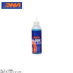 DNA CL-3001 フィルタークリーナー (270ml)