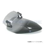 MRA MVT631 VARIOツーリング スモーク Z10