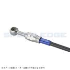 SWAGE-LINE PRO スウェッジラインプロ STPB152FT フロントブレーキホースキット ブラックスモークコーティング CB400SB 05-13 ABS不可