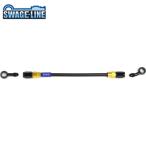SWAGE-LINE スウェッジライン GAKB-1113M-0425 イージーオーダーホース ゴールド&ブラック/ブラックホース | ST-SD 425mm