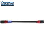 SWAGE-LINE スウェッジライン RAKB-1010M-0750 イージーオーダーホース レッド&ブラック/ブラックホース | SF-SF 750mm