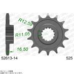 AFAM アファム 52613-14フロントスプロケット 525-14 749 R / S 1000 MONSTER 1100 Streetfighters