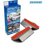 在庫あり D-CUATRO AUTOMOBILE ディーキャトロ 4輪 DGE2626 グランドエフェクターGE1 N-BOX/N-ONE/N-WGN/N-VAN(JF#/JG#/JH#/JJ#)