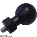 RAM MOUNTS Ram крепление RAP-B-379U-252025 камера адаптор ( основа нет ) 1 дюймовый мяч 