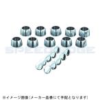 7771 Kuryakyn クリアキン ホロウポイントスリーブ ホットスポットキット クローム 10ケセット