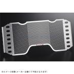 RGH-CB1300-01 ETCHING FACTORY エッチングファクトリー ラジエターガード エンブレム赤 CB1300SF 03-/CB1300SB 05-