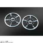 Kuryakyn прозрачный gold T14-KUR7373 ZOMBIE динамик решётка хром Touring 14-21