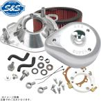 17-0450 S＆S エスアンドエス ティアドロップエアクリーナーキット CH TWIN CAM(ケーブル2本引) 99-17