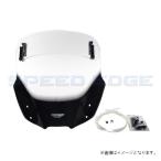 MRA MVT718C VARIOツーリング クリア F650G