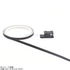 ONEDESIGN one дизайн RS-CARBP обод полоса под карбон черный 16-18 дюймовый для 7mmX6m