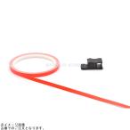 ONEDESIGN one дизайн RS-FRP обод полоса флуоресценция красный 16-18 дюймовый для 7mmX6m