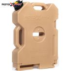  наличие есть RotopaXroto упаковка sRX-2TAN вода язык контейнер 2 галлон 