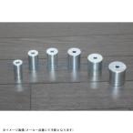  наличие есть J-TRIP J поездка JT-116C-22 передний подставка наконечник цвет φ22