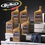 CC635004-1 RevTech レブテック シンセティックオイル SAE20W-50 1本
