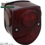 在庫あり SHIFTUP シフトアップ 205090-09-10 4Lレプリカ クラシック LEDテールライト単体 ブラッドレッドレンズ