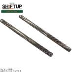 202168-10 SHIFTUP シフトアップ フロントFスプリング NSR50前期用