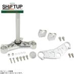 SHIFTUP シフトアップ 201085-03 ボルトオンステムキット シルバー XR50/100