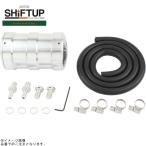 SHIFTUP シフトアップ 205552 ビレットミニオイルキャッチタンク(補修用)