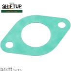 SHIFTUP シフトアップ 209620-GA マニホールドガスケット(補修用)