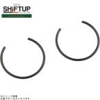 SHIFTUP シフトアップ 810401-SA SR400 ハイコンプピストンキット H-20 1.2 サークリップ(補修用)