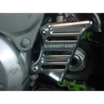 BEET ビート 0416-K81-09 フロントスプロケットカバー シルバー D-TRACKER/KLX