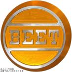  наличие есть BEET свекла 0426-KE3-10 качающийся рычаг Swing Arm шарнирная опора штекер (BEET Gold ) Z900RS