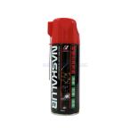 在庫あり NASKALUB ナスカルブ NL420 浸透防錆潤滑剤 420ml