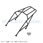 キャリア レブル250 カウル フェンダー 通販 価格比較 価格 Com