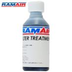  наличие есть RAMAIR Ram воздушный 00074802 техническое обслуживание масло 100ml CK-002