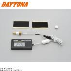  наличие есть DAYTONA Daytona 63487 compact датчик температуры 