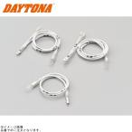 DAYTONA Daytona 64230 Pal s Harness катушка зажигания десятая часть включая модель VELONA для 