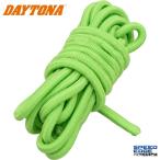 DAYTONA デイトナ 72642 φ4ゴムコード 2M/ライムグリーン(ポーチ付きネット補修)