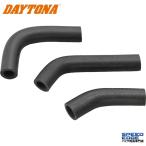  наличие иметь DAYTONA Daytona 73355 радиатор шланг RZ250/350