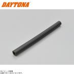 DAYTONA Daytona 73349 радиатор шланг распорка φ16×φ25