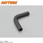 DAYTONA Daytona 73433 радиатор шланг патрубок 90° φ16×φ25