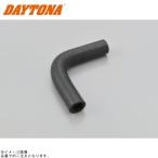  наличие есть DAYTONA Daytona 73434 радиатор шланг патрубок 90° φ19×φ28