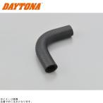 DAYTONA Daytona 73435 радиатор шланг патрубок 90° φ21×φ30