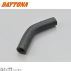 DAYTONA Daytona 73432 радиатор шланг патрубок 45° φ25×φ34